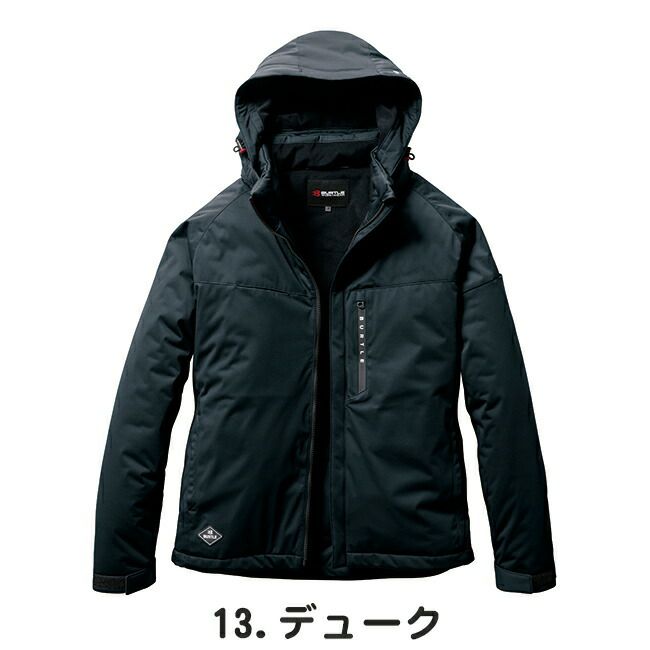 バートルburtleストレッチフーディ防寒ジャケット(ユニセックス)