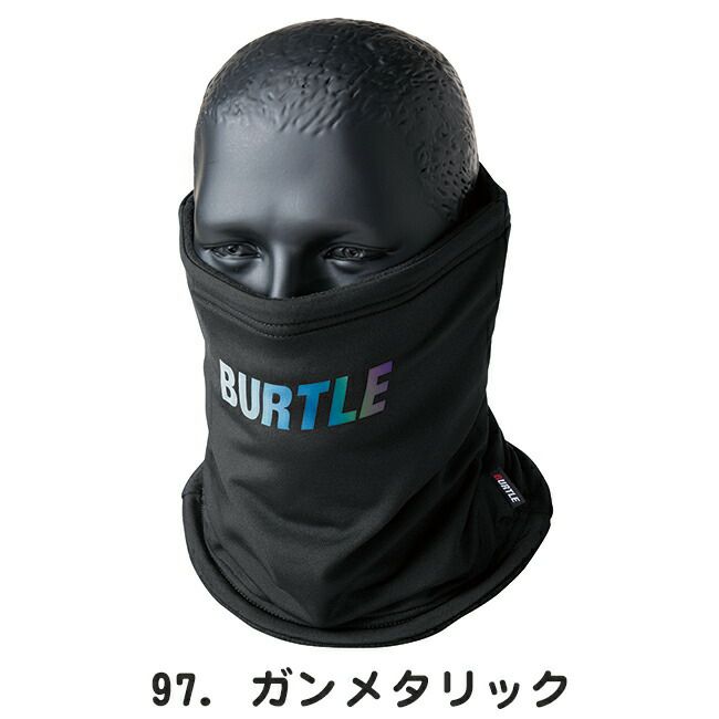 バートルburtleネックゲイター(ユニセックス)