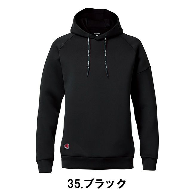 バートルburtleエアーテックフーディ(ユニセックス)