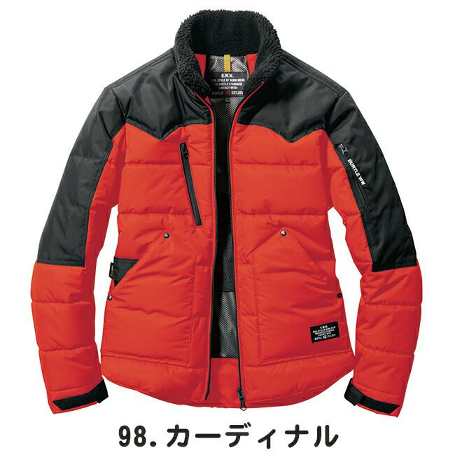 バートルburtle防寒ジャケット(ユニセックス)