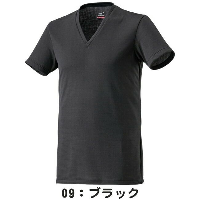 ミズノmizunoブレスサーモアンダーウエアC2JAA613薄手forDailyVネック半袖シャツメンズ|20232023年新モデル最新新作あったかあったかい暖かい温かいあたたかい秋冬秋冬