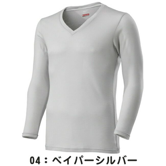 ミズノmizunoブレスサーモアンダーウエアC2JAA622中厚ソフトforDailyVネック9分袖シャツメンズ|20232023年新モデル最新新作あったかあったかい暖かい温かいあたたかい秋冬秋冬