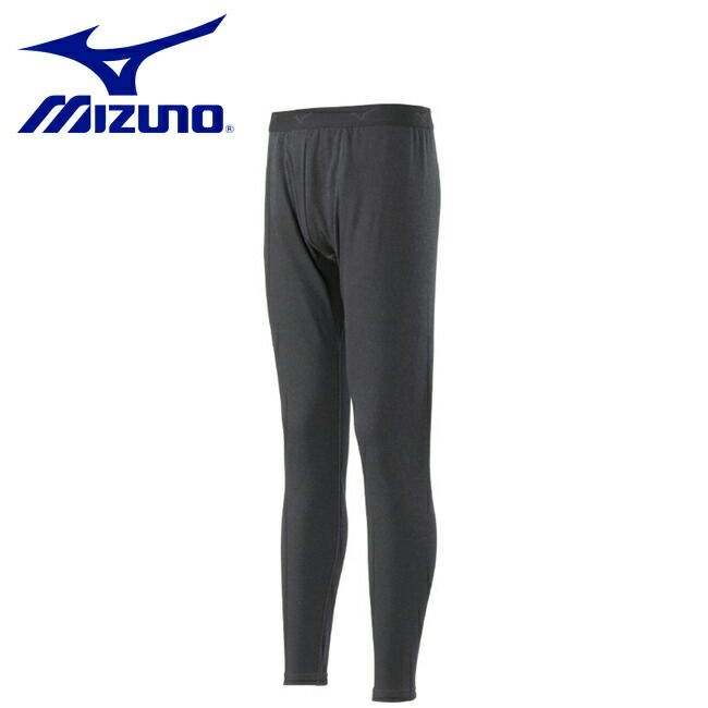 ミズノmizunoブレスサーモアンダーウエアC2JBA641厚手forActiveロングタイツ（前開き）メンズ|20232023年新モデル最新新作あったかあったかい暖かい温かいあたたかい秋冬秋冬