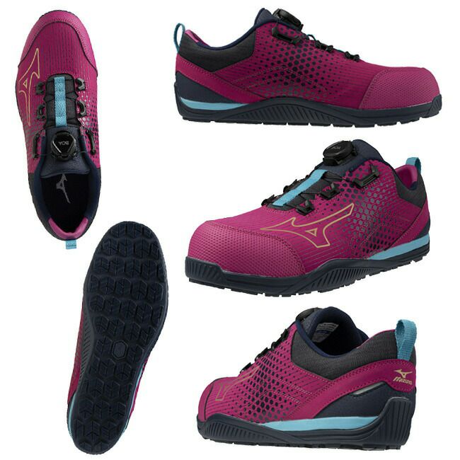 ミズノmizuno安全靴ALMIGHTYTD251LBOA【F1GA2402】|かっこいいおしゃれカジュアルボアダイヤルメンズレディース大きいサイズ履きやすい痛くなりにくい通気性29.0cm白黒赤黄青ピンク