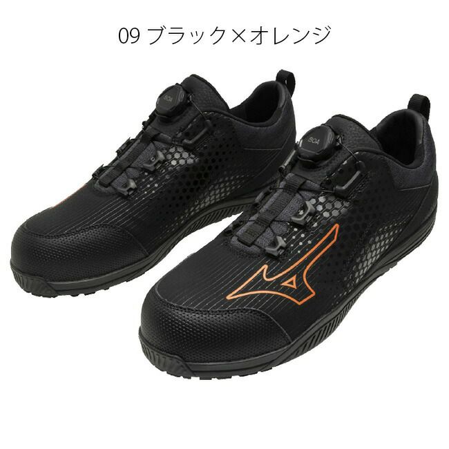 【予約限定10％OFFクーポン配布中】ミズノmizuno安全靴ALMIGHTYTD251LBOA【F1GA2402】