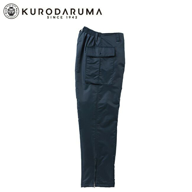 クロダルマ【3851-P】パンツ