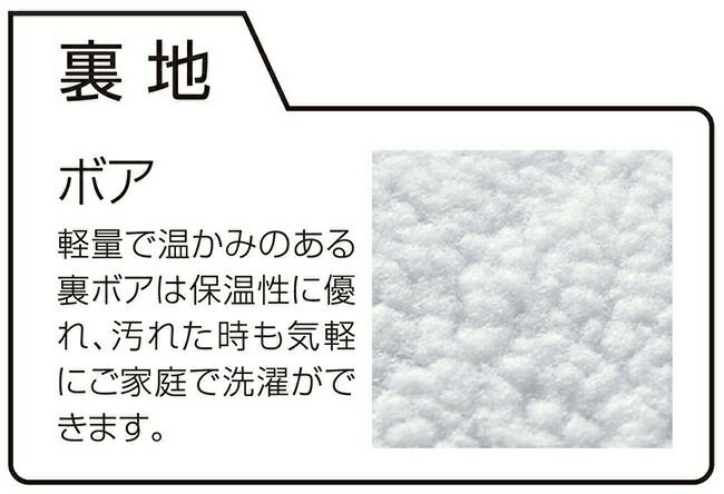 クロダルマ【3851-P】パンツ