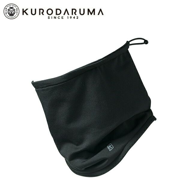 クロダルマ【47144】ネックウォーマー