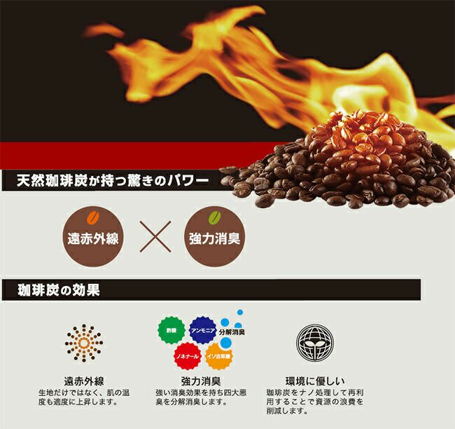 クロダルマ【47144】ネックウォーマー