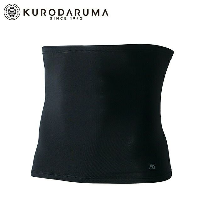 クロダルマ【47145】ウェストウォーマー（腹巻）