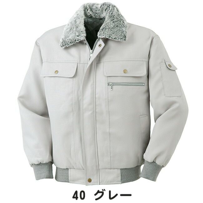 クロダルマ【54052】ジャンパー