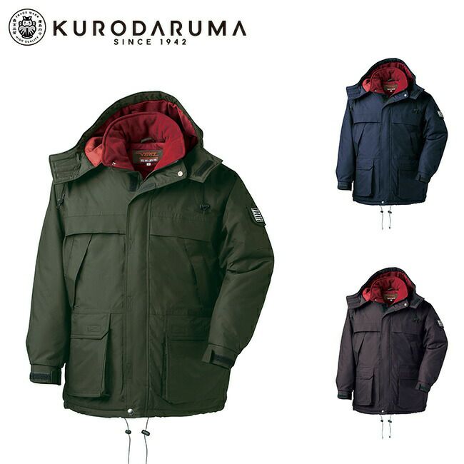 クロダルマ【54128】コート