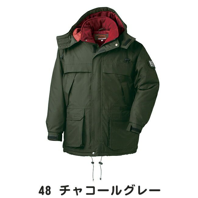 クロダルマ【54128】コート