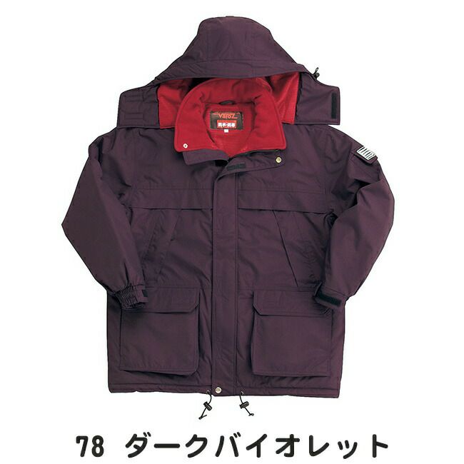 クロダルマ【54128】コート