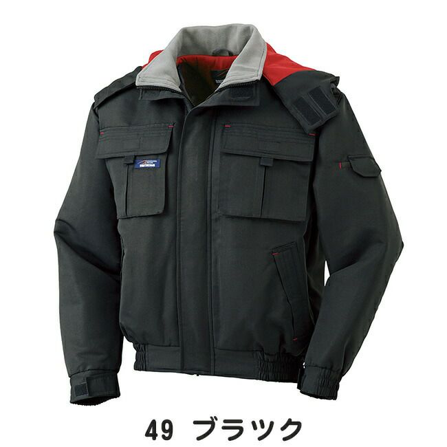 クロダルマ【54136】ジャンパー