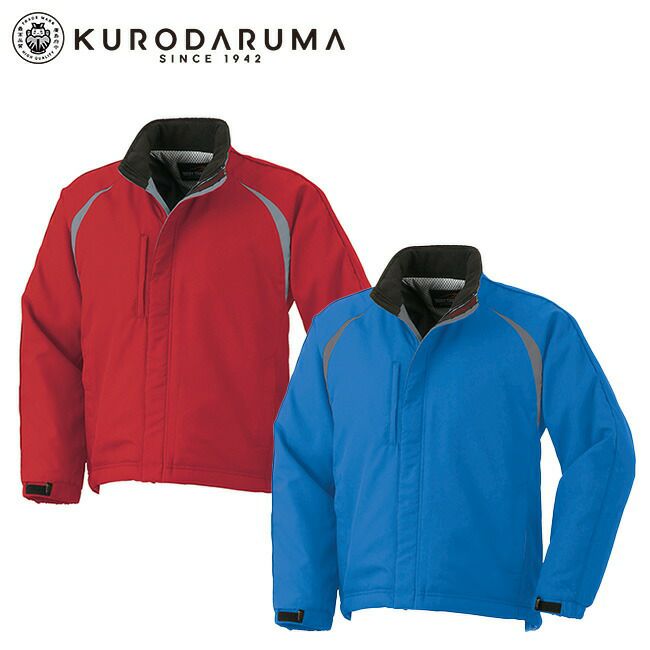 クロダルマ【54177】ハーフコート