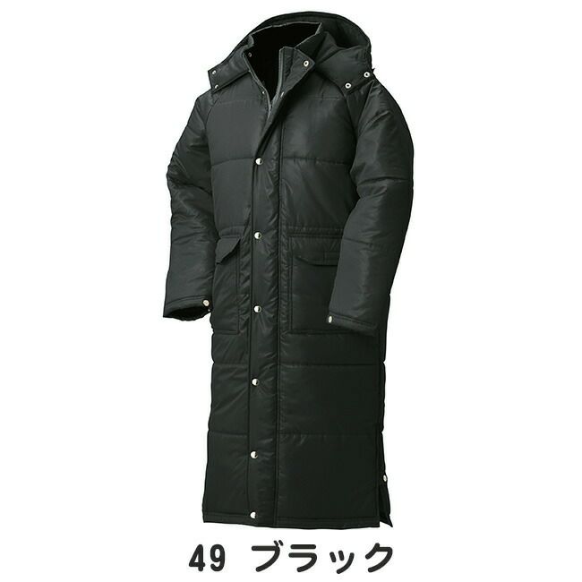 クロダルマ【54185】ベンチコート