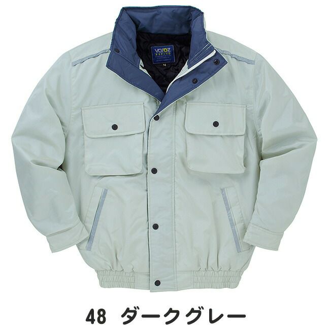 クロダルマ【54196】ジャンパー