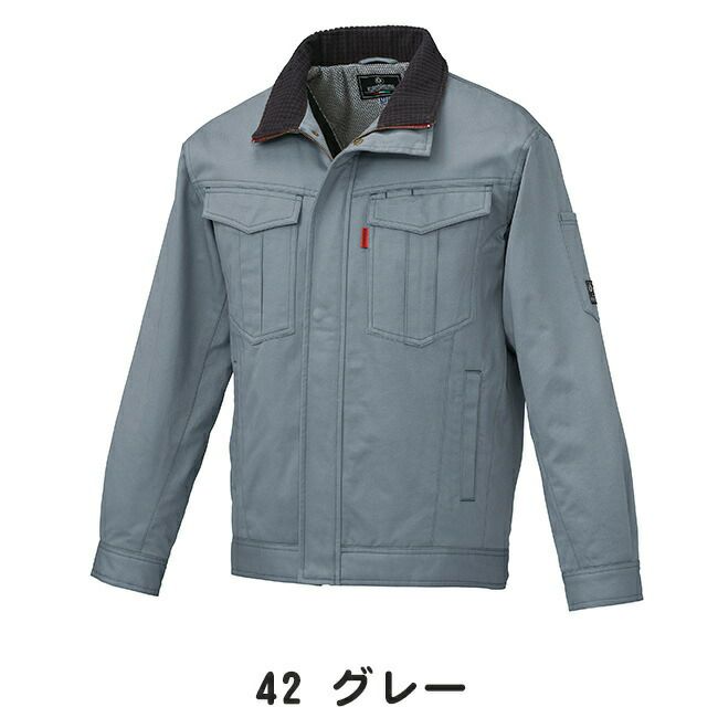 クロダルマ【54206】ジャンパー