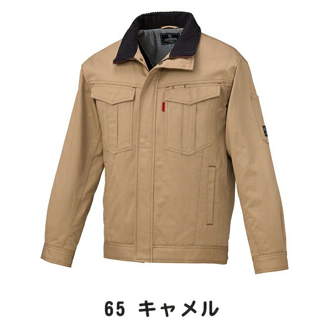 クロダルマ【54206】ジャンパー