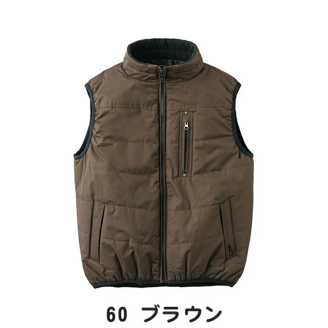 クロダルマ【54210】防寒ベスト