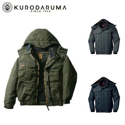 クロダルマ 【54048】 ジャンパー | 秋 冬 秋冬 AW あったかい 温かい 防寒