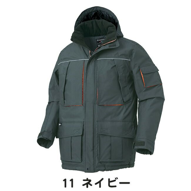 クロダルマ【54234】コート