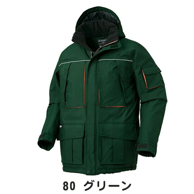 クロダルマ【54234】コート