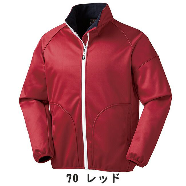 クロダルマ【54369】防風ストレッチジャンパー