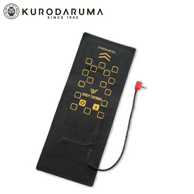 クロダルマ【ks-41】電熱ヒーターユニット