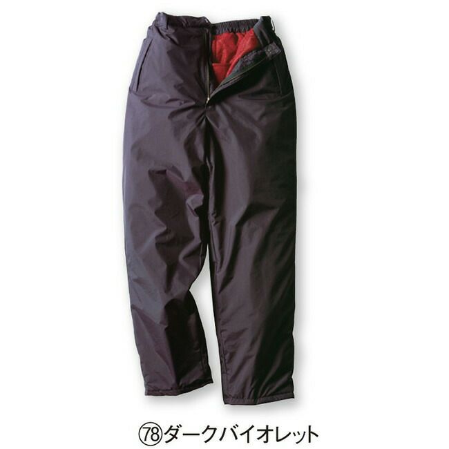 クロダルマ【57128】パンツ