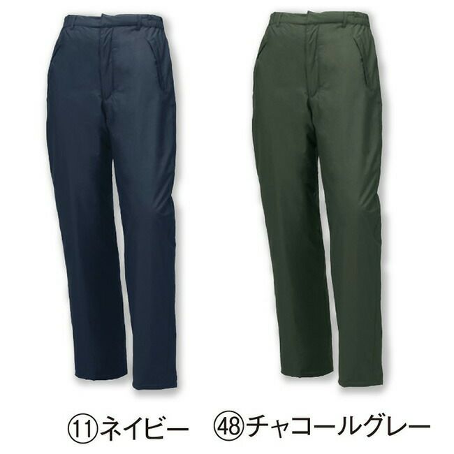 クロダルマ【57128】パンツ