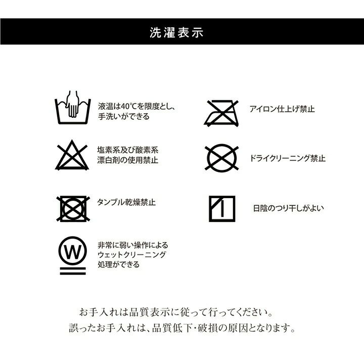 こたつ布団正方形モダンリーフ柄約205×205cm