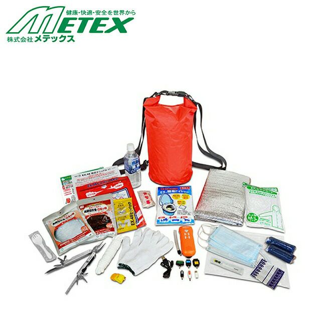 防災セット 【特集】防災用品｜ 資材プラス【公式】通販サイト