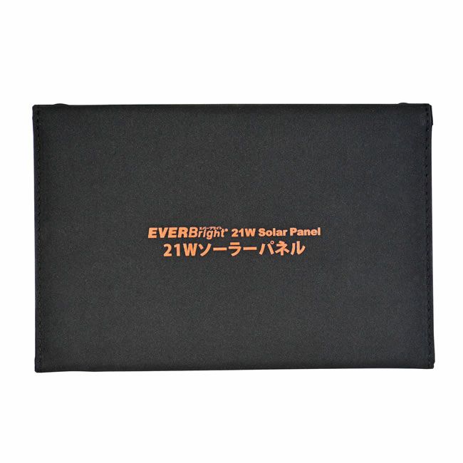 メテックスMETEX【SSBSP-21WP】EVERBright21wソーラーパネル