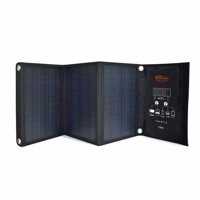 メテックスMETEX【SSBSP-21WP】EVERBright21wソーラーパネル