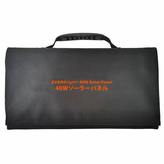 メテックスMETEX【SSBSP-40W】EVERBright40wソーラーパネル