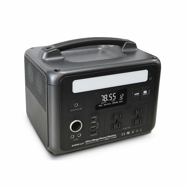 メテックスMETEX【SSBUMPS】EVERBrightウルトラメガパワーステーション