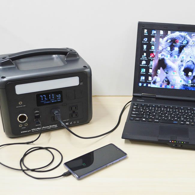 メテックスMETEX【SSBUMPS】EVERBrightウルトラメガパワーステーション