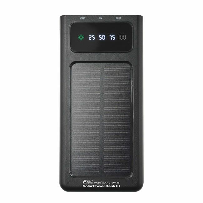 メテックスMETEX【SYHSPB-3】EVER-POWERBrightソーラーパワーバンクIII