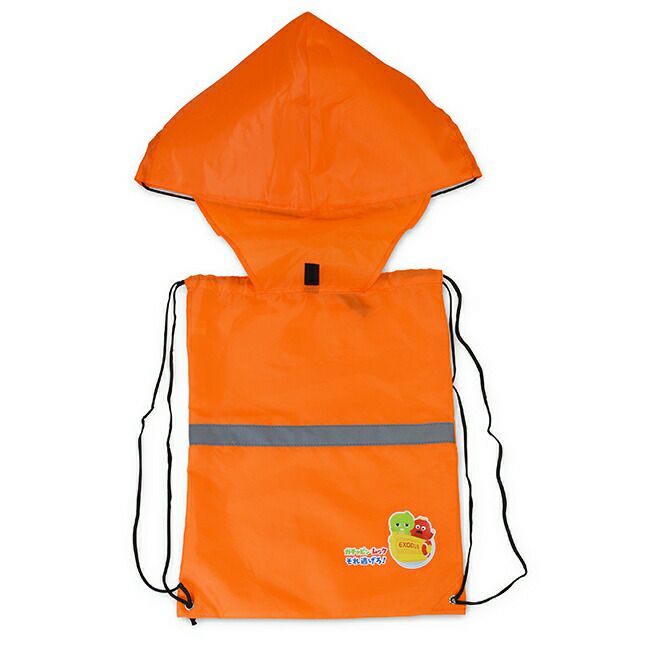 メテックスMETEX【EX48SEGMFN】ガチャピン・ムック防災セット＜バックパック＞