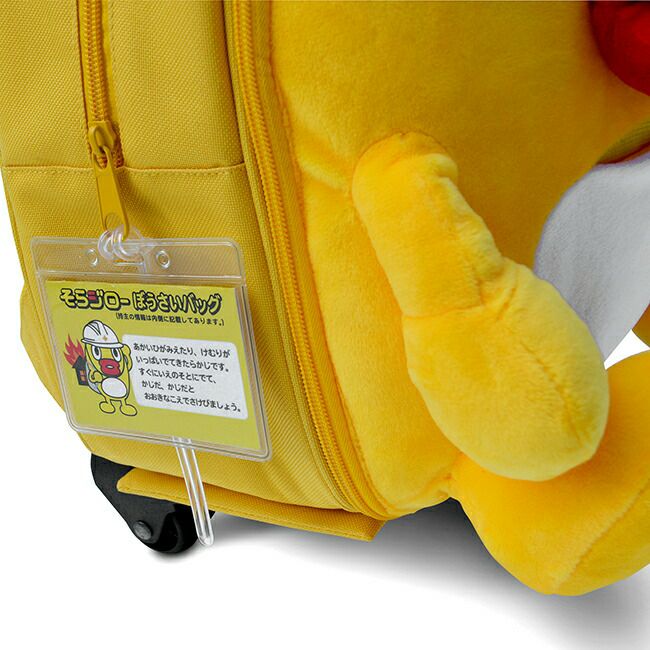 メテックスMETEX【EX48SESBR】そらジロー防災ローラーバッグ