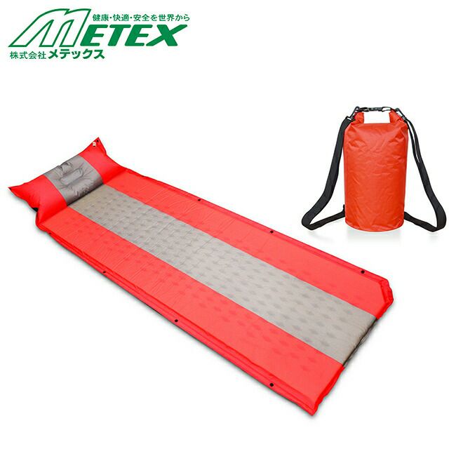 メテックスMETEX【EXDFIMWP】EX.二人用浮具になる枕付自動膨張マットレス