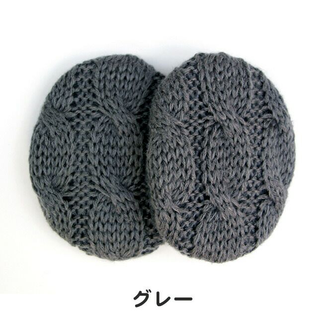 メテックスMETEX【TYECB】イヤーラックスケーブル