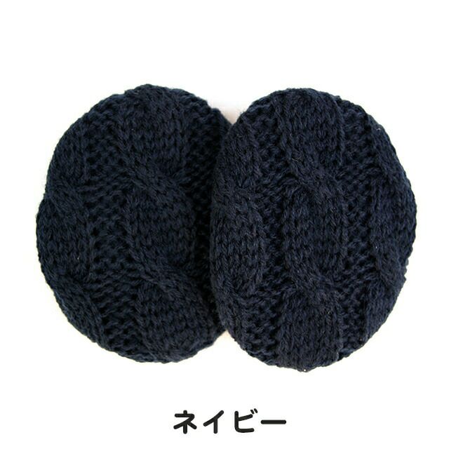 メテックスMETEX【TYECB】イヤーラックスケーブル