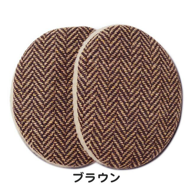 メテックスMETEX【TYEHB-BK-04】イヤーラックスヘリンボーン