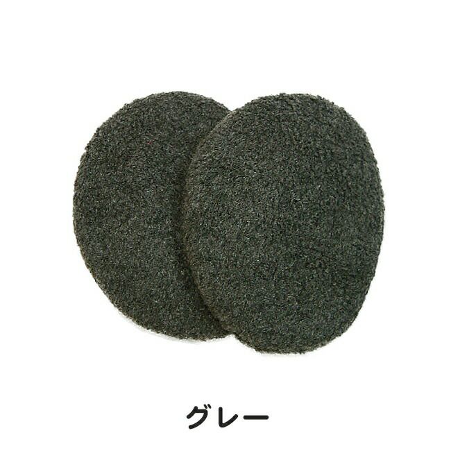 メテックスMETEX【TYEFL】イヤーラックスフリース