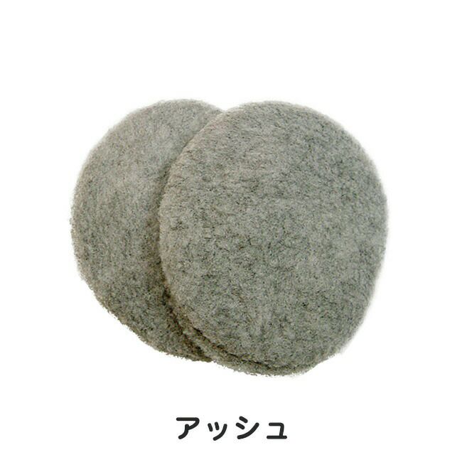 メテックスMETEX【TYEFL】イヤーラックスフリース