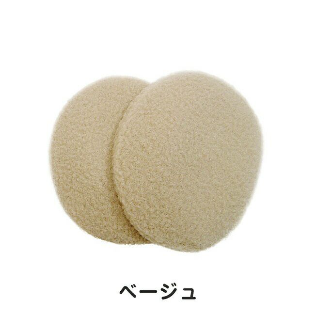 メテックスMETEX【TYEFL】イヤーラックスフリース