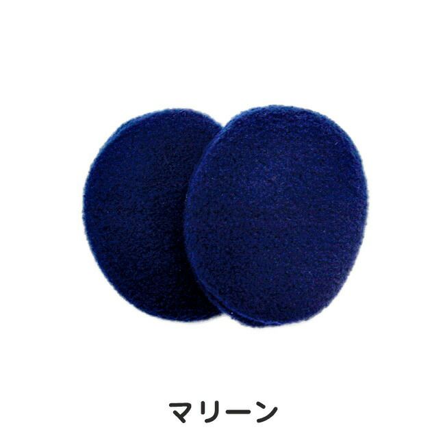 メテックスMETEX【TYEFL】イヤーラックスフリース